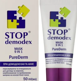 9 in 1 Maske Stop Demodex