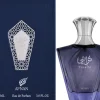 Afnan Perfumes Turathi Blue