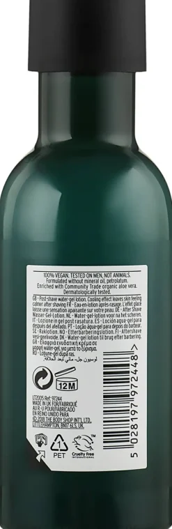 After Shave Gel mit Maca-Wurzel und Aloe