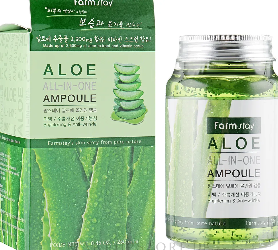 All-in-one Gesichtsampulle mit Aloe Vera-Extrakt