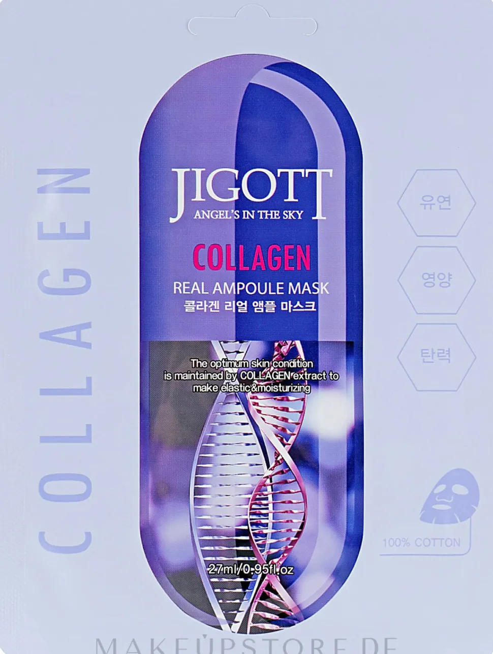 Ampullenmaske mit Collagen