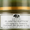 Anti-Aging Augencreme gegen feine Linien und Falten mit Anogeissus