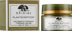 Anti-Aging Augencreme gegen feine Linien und Falten mit Anogeissus