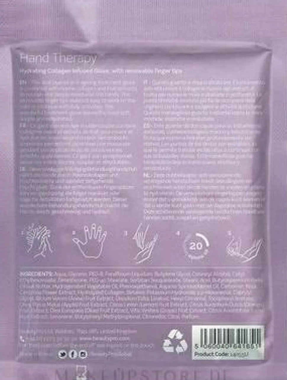 Anti-Aging Handmaske