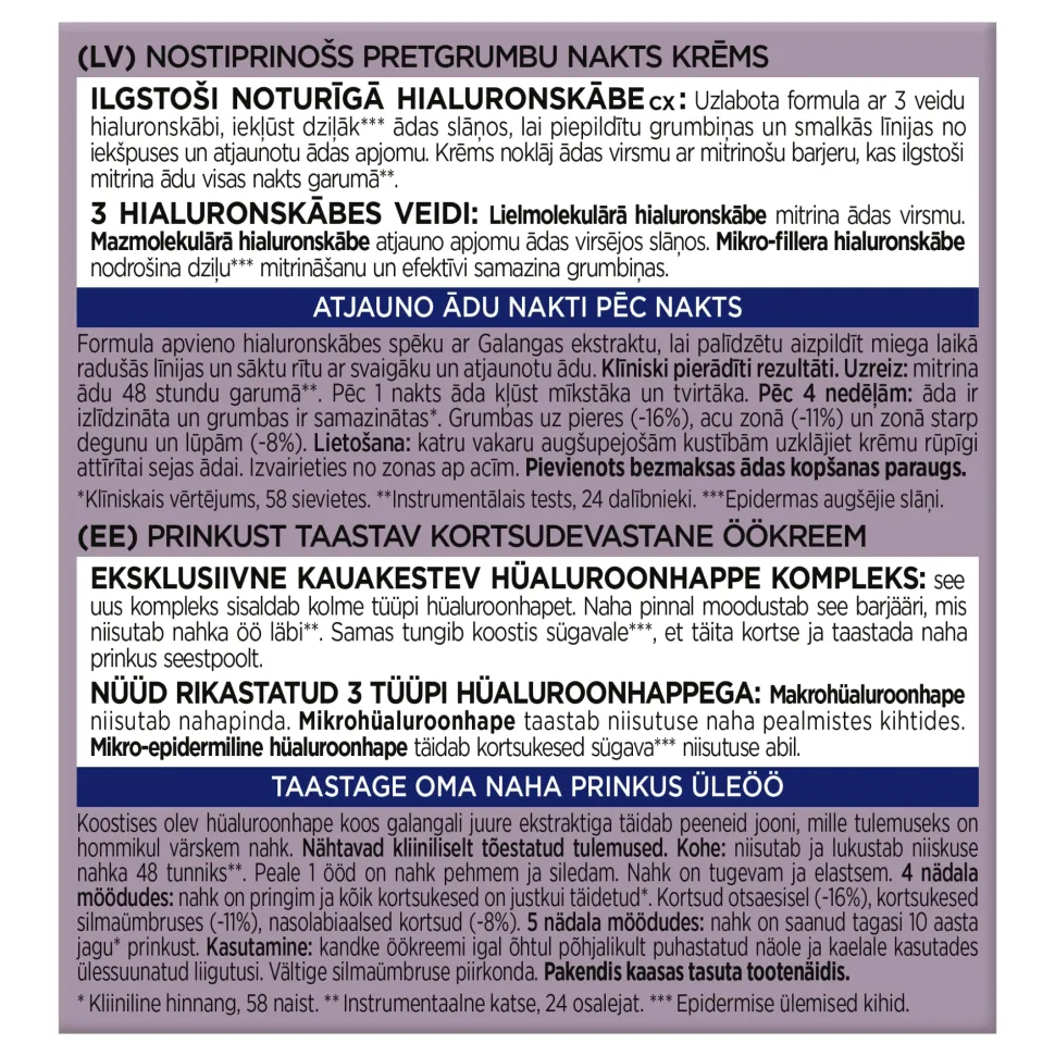 Anti-Aging Nachtcreme mit Faltenauffüll-Effekt