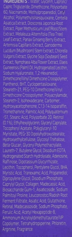 Anti-Aging-Augencreme mit Retinol