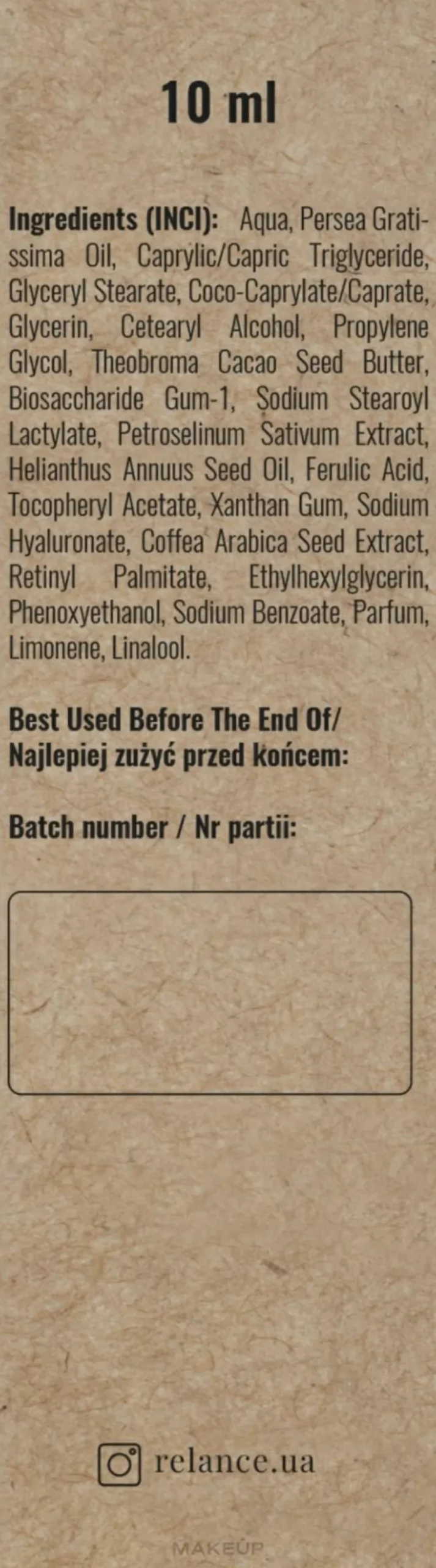Anti-Aging-Augenkonturcreme mit Retinol und Ferulasäure