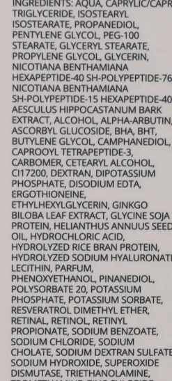 Anti-Aging-Gel für die Augenpartie mit drei Arten von Retinol