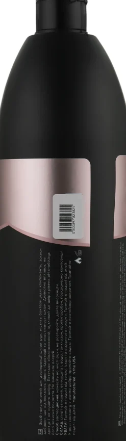 Antibakterielles Handdesinfektionsmittel