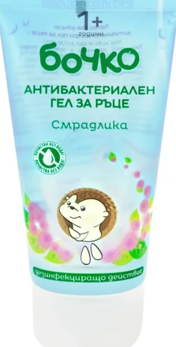 Antibakterielles Handgel