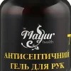 Antibakterielles Handgel Exotic