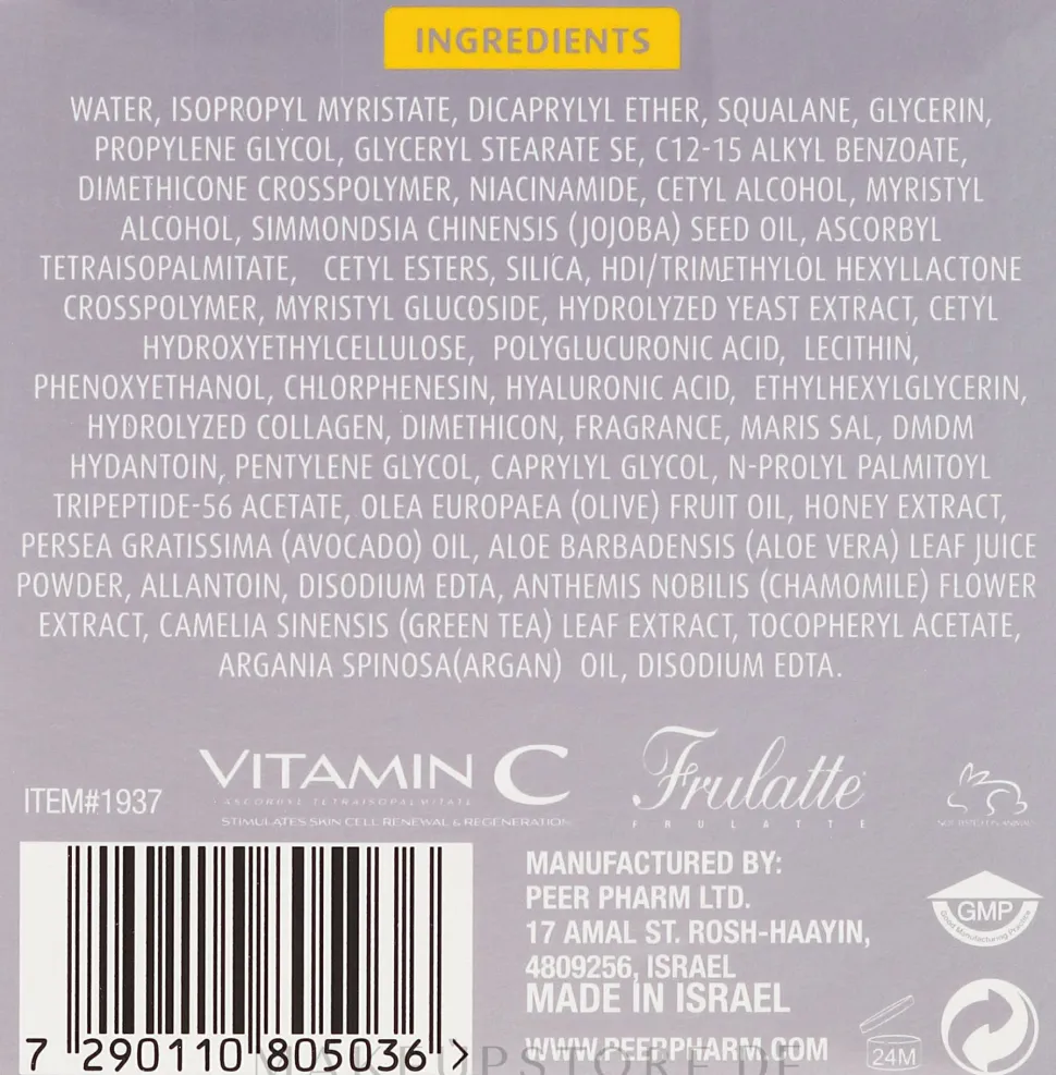 Anti-Falten Gesichtscreme mit Vitamin C