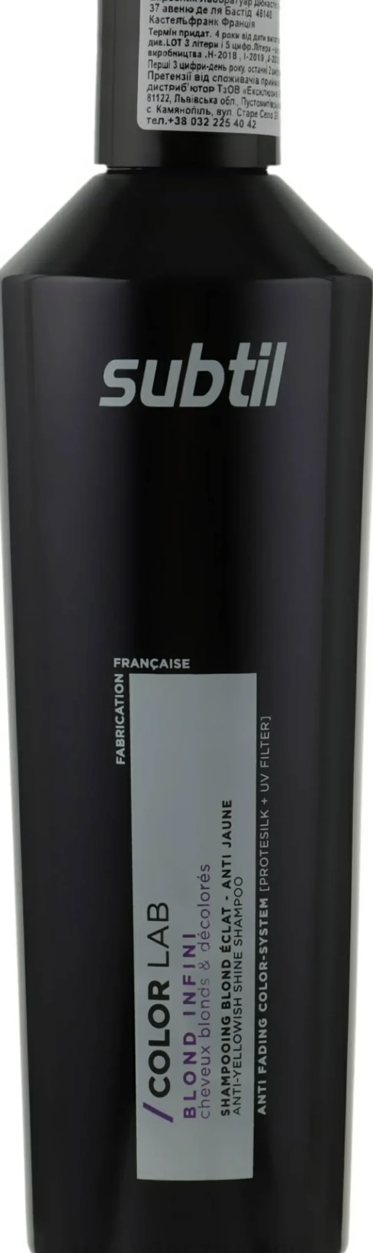 Anti-Gelbstich Blondshampoo