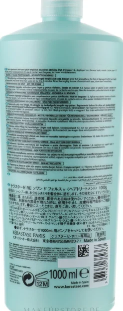 Anti-Haarbruch Conditioner für geschwächtes und geschädigtes Haar