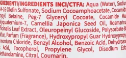 Anti-Schuppen Shampoo
