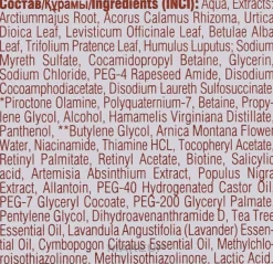 Anti-Schuppen Shampoo mit Klettenextrakt