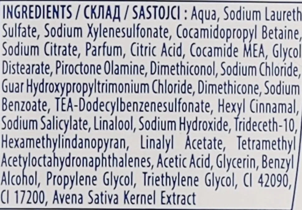 Anti-Schuppen Shampoo