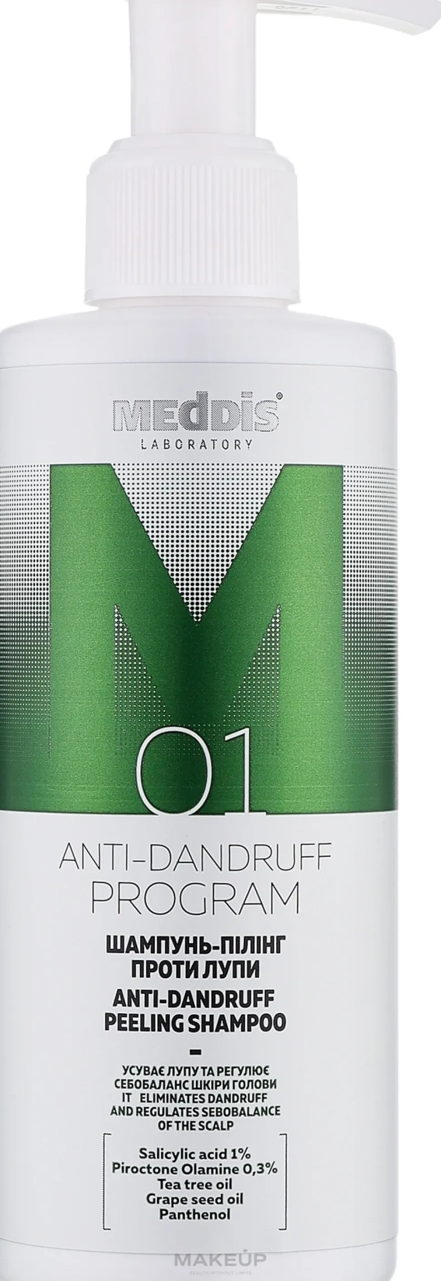 Anti-Schuppen-Shampoo
