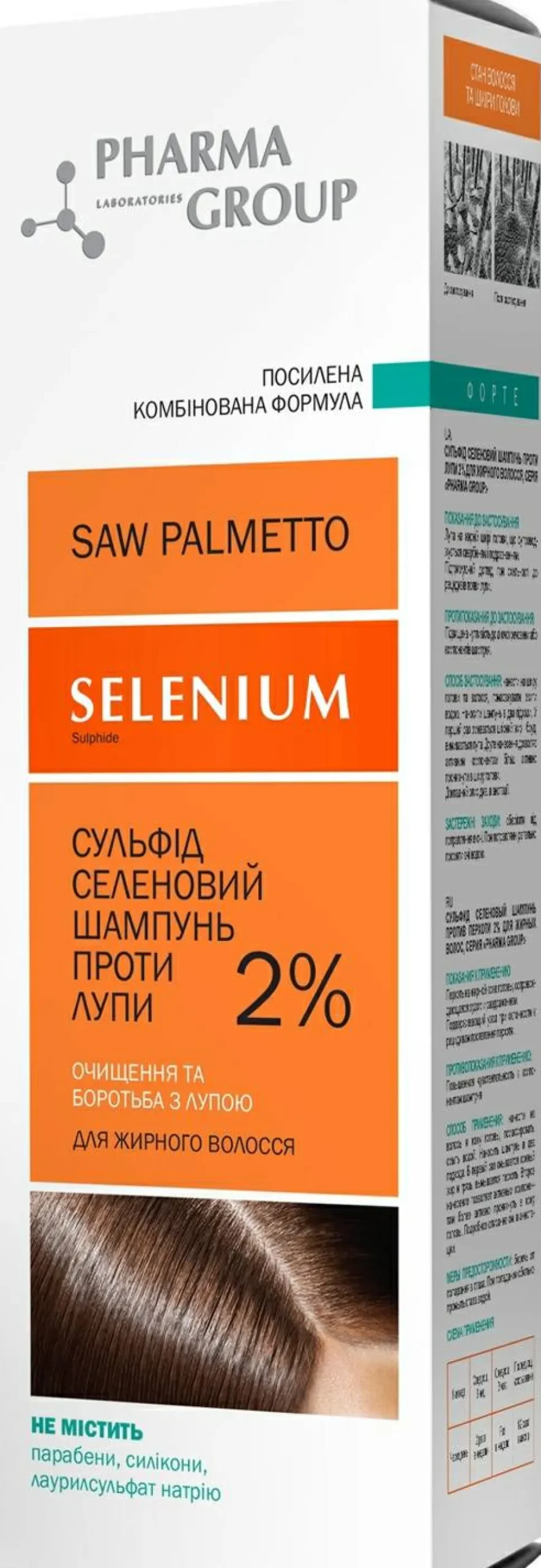 Anti-Schuppen-Shampoo für fettiges Haar
