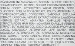 Anti-Shuppen Shampoo