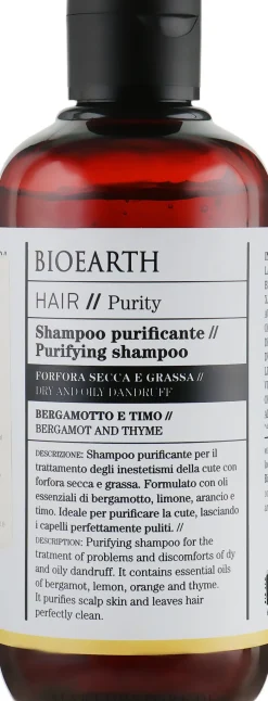 Anti-Shuppen Shampoo