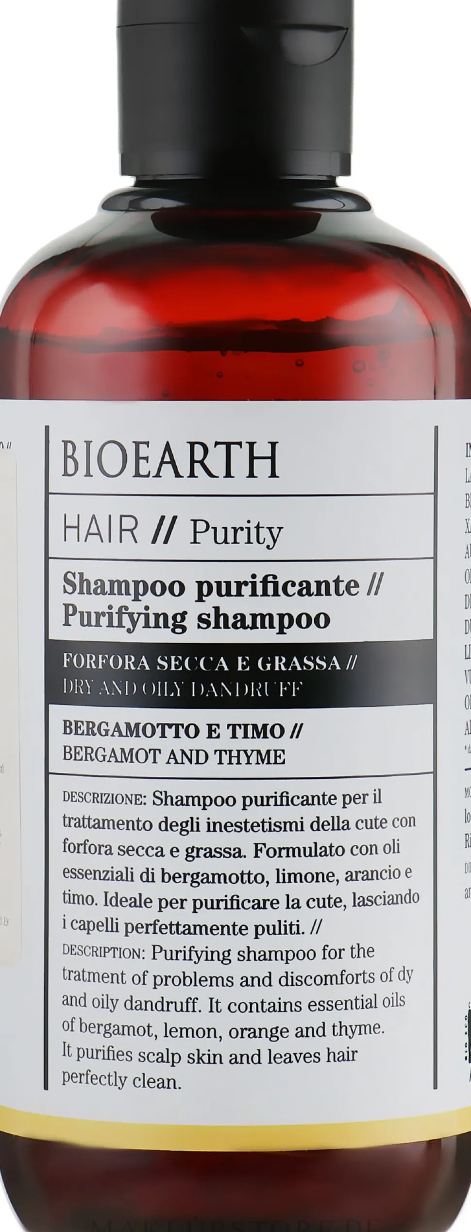 Anti-Shuppen Shampoo