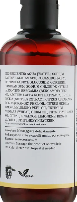 Anti-Shuppen Shampoo