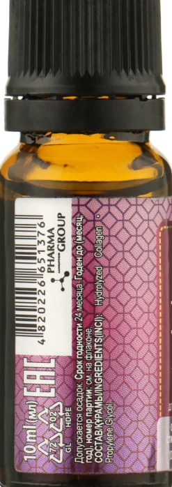 Arginin mit Aminosäurekomplex für die Kopfhaut