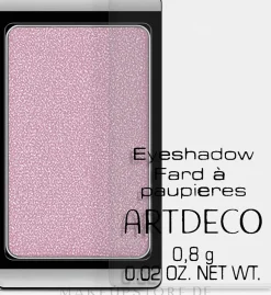 Artdeco Glamour Eyeshadow