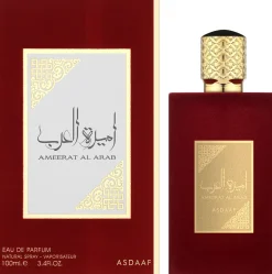 Asdaaf Ameerat Al Arab