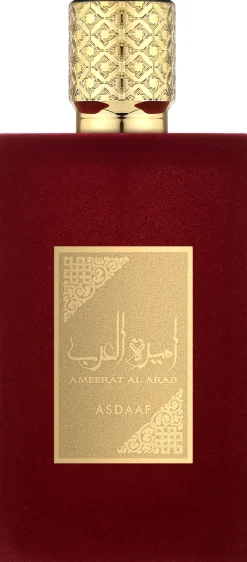 Asdaaf Ameerat Al Arab