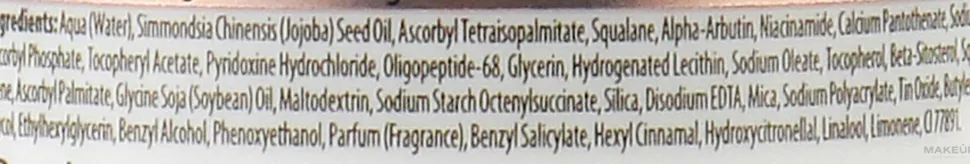 Aufhellendes Gesichtselixier mit der Wasserspiegelung Effekt