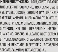 Augencreme mit Anti-Aging-Wirkung und gegen Augenringe