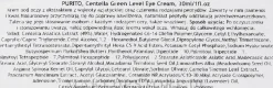 Augencreme mit Peptiden und Centella