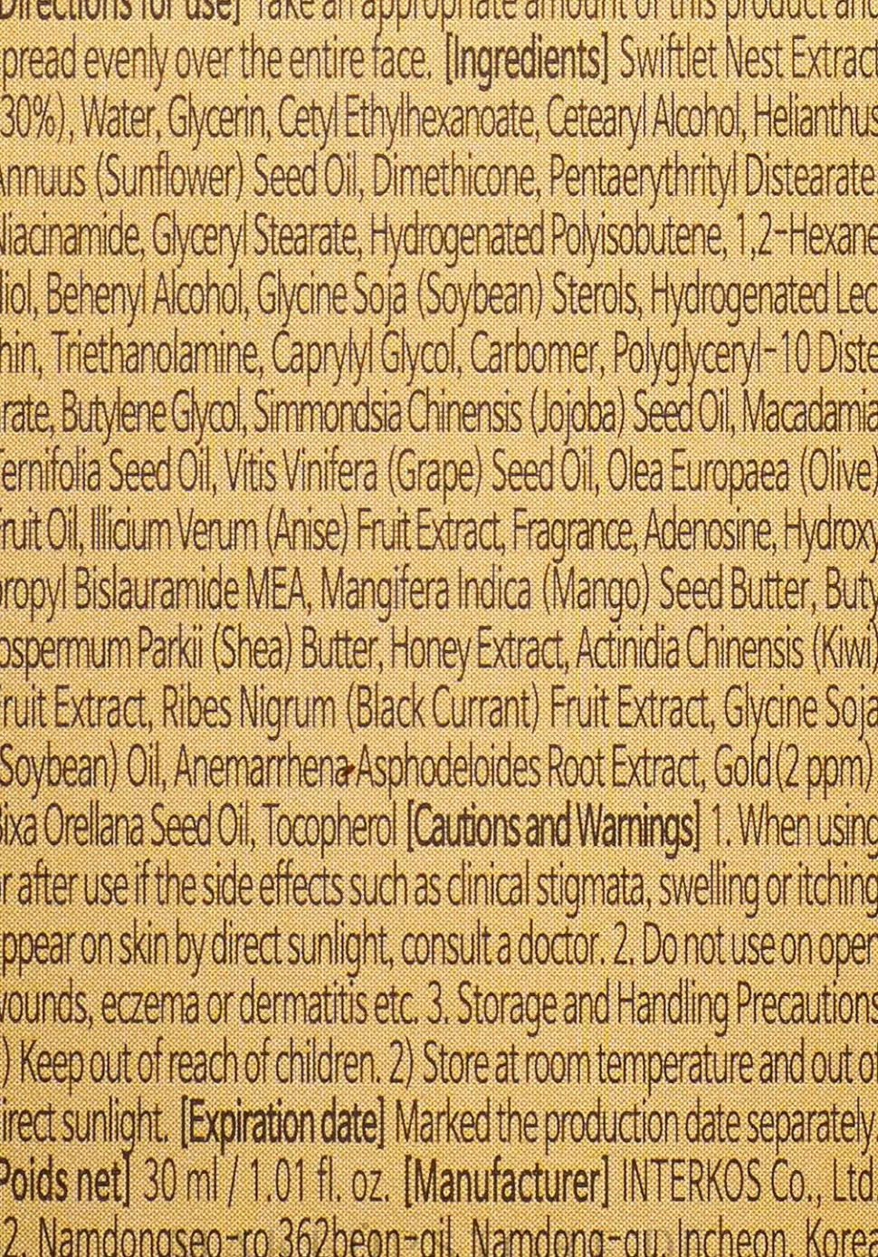 Augencreme mit Schwalbennestextrakt