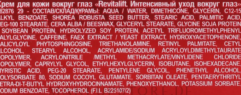 Augenkonturcreme