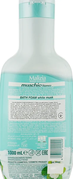 Badeschaum mit weißem Moschus