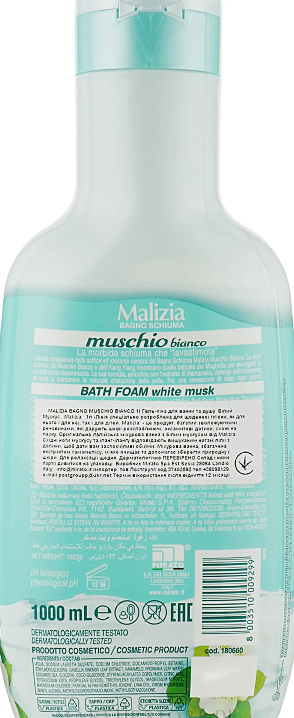 Badeschaum mit weißem Moschus