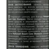 Bartshampoo