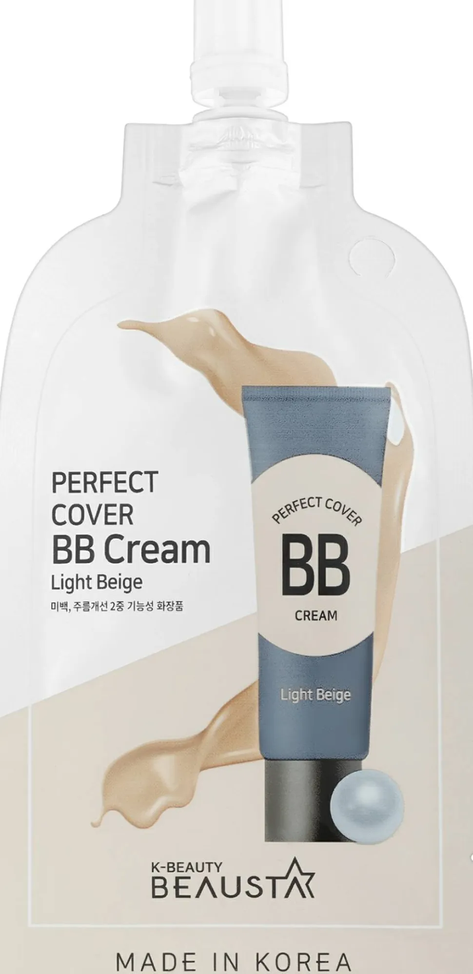 Beausta Perfect Natural BB Cream