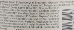 Beruhigende Gesichtscreme und Tonikum 2 in 1