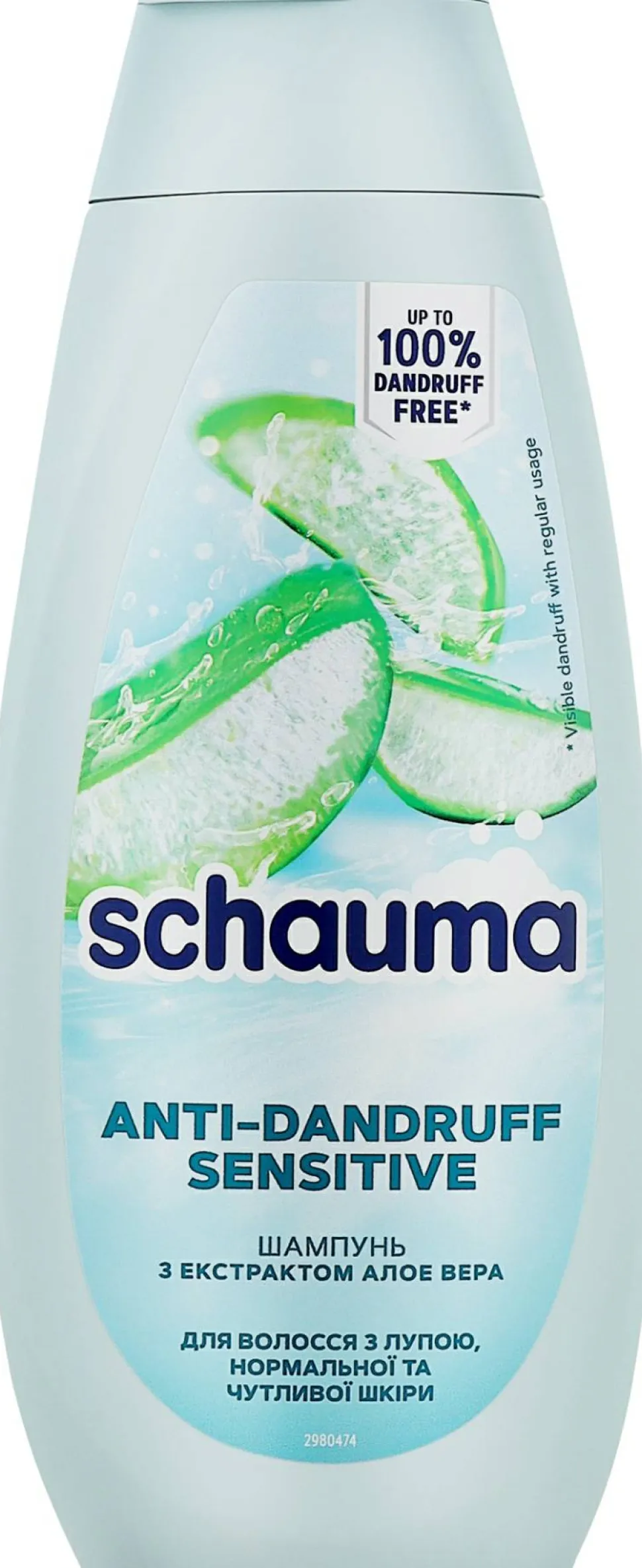 Beruhigendes Anti-Schuppen-Shampoo