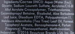 Beruhigendes Rasiergel