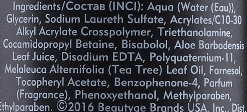 Beruhigendes Rasiergel