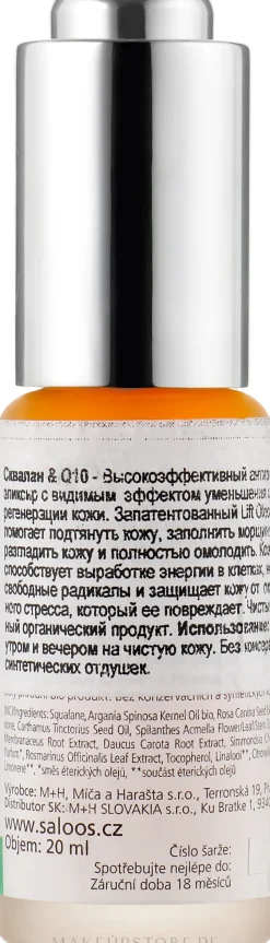 Bio-Kräuterelixier für das Gesicht Squalan & Q10