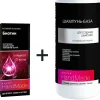 Biotin für Haar, Haut und Nägel
