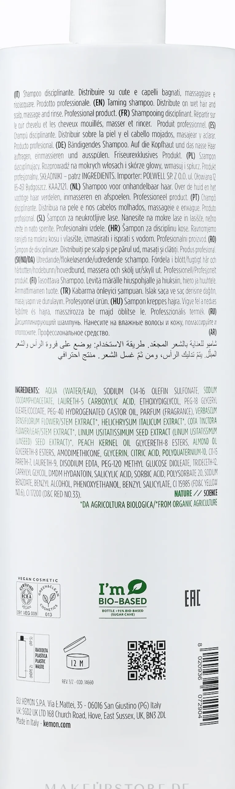 Bändigendes Shampoo für widerspenstiges Haar