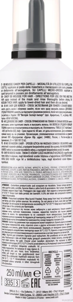 Brelil Milky Sensation Hair BB Mousse Candy Limited Edition
