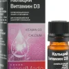 Calcium + Vitamin D3 für Haar und Kopfhaut