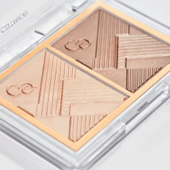 Catrice Multi-Use Palette